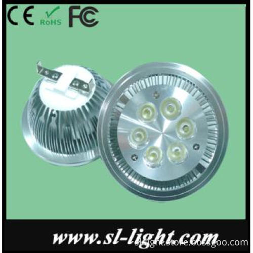 Shopping Mall 7W 430lm AR111 led spotlight